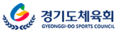 경기도체육회